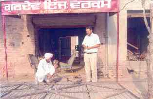 Gurdev Singh